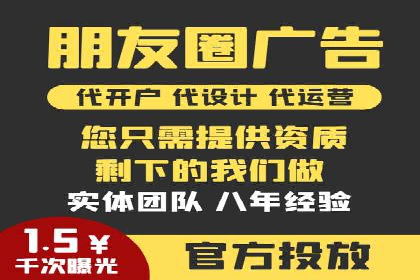 快速开户的秘诀：代理开户的典型案例